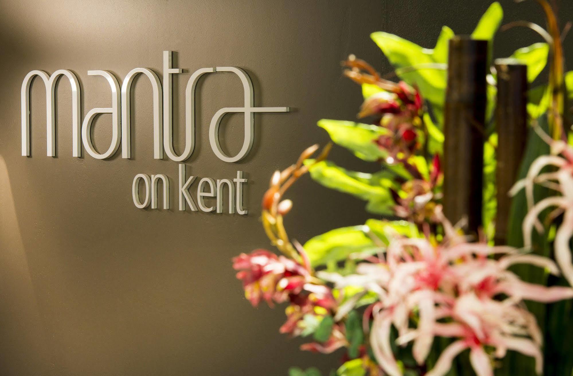 Aparthotel Mantra On Kent Sydney Exterior foto